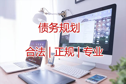 民间借款合同违约金约定可行性探讨